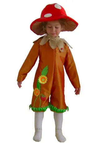 mushroom-costume-3.webp