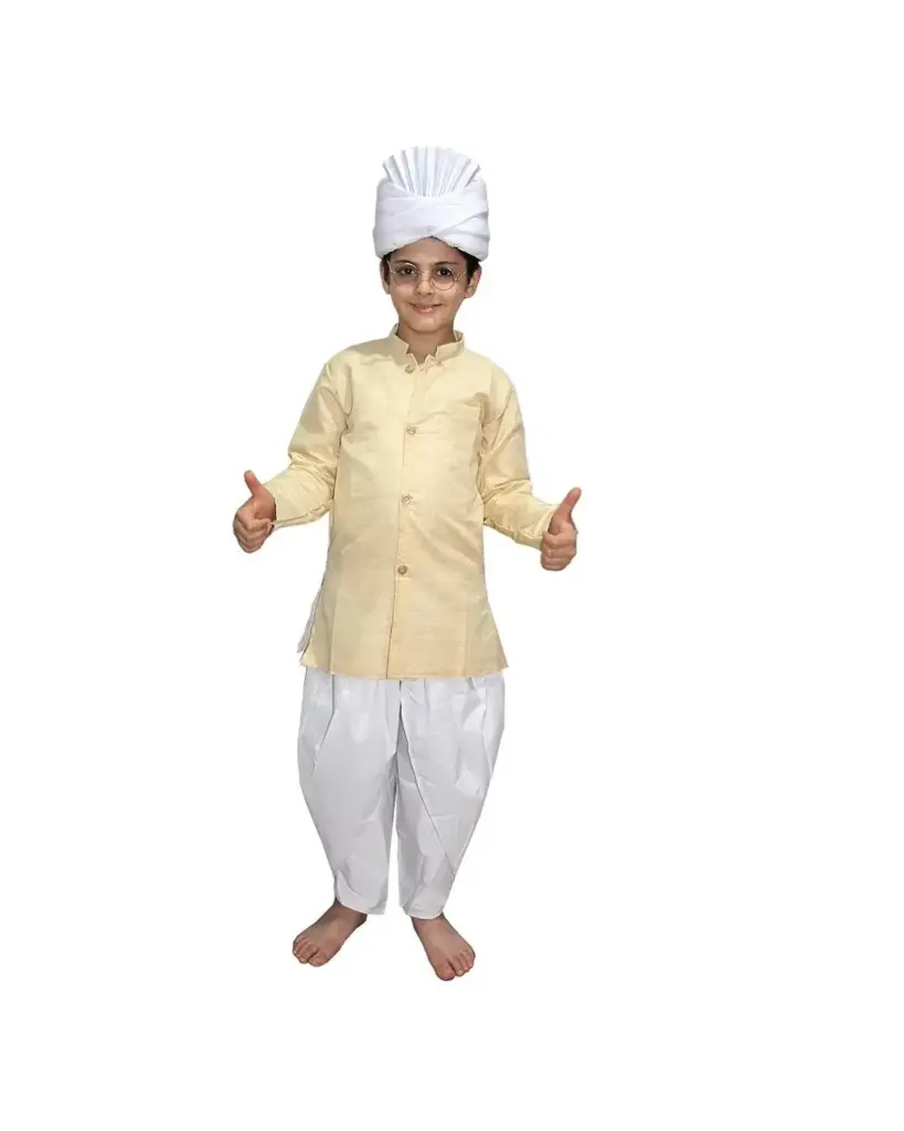 Dr. Radhakrishnan Costume Rental – Teacher's Day & National Leader Fancy Dress