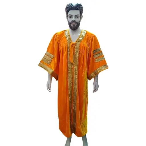 Yellow Graduation Gown-Adult Velvet
