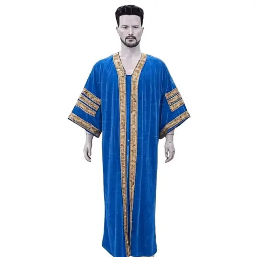 Blue Graduation Gown-Adult Velvet  