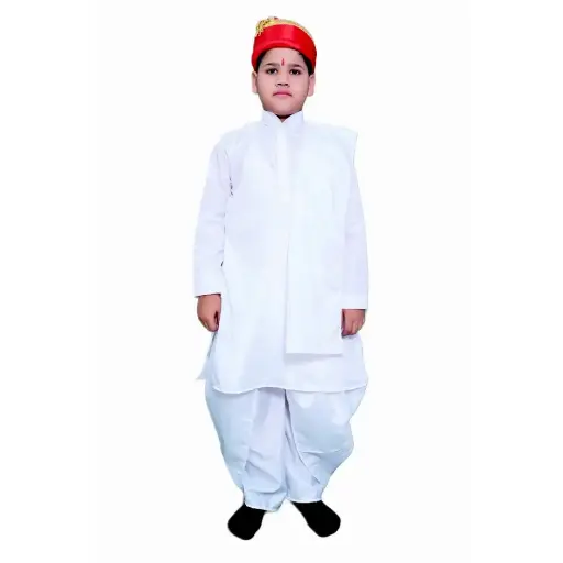 Bal Gangadhar Tilak Costume – Freedom Fighter Fancy Dress for Kids & Adults